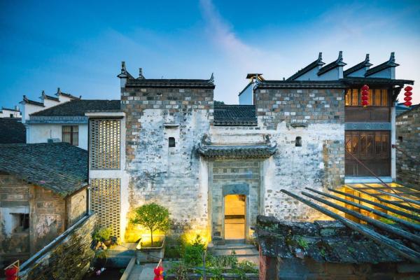 Wuyuan Jiwei Mountain Lodge, Забронировать  Уюань Цзянси