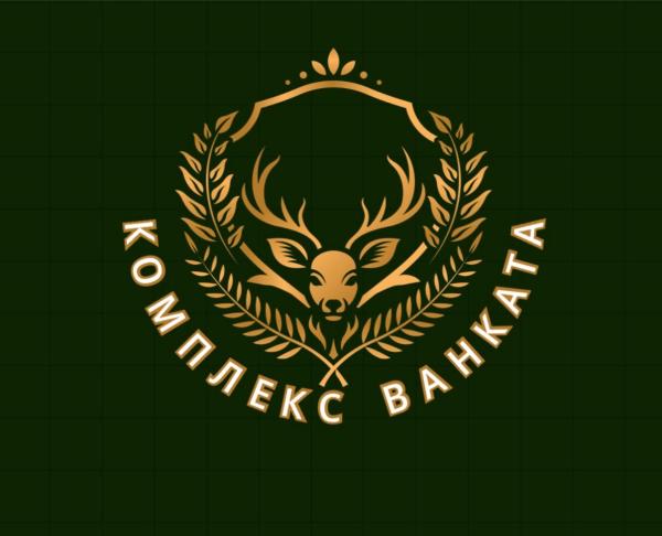 Комплекс Ванката, Забронировать  Kamena Благоевград