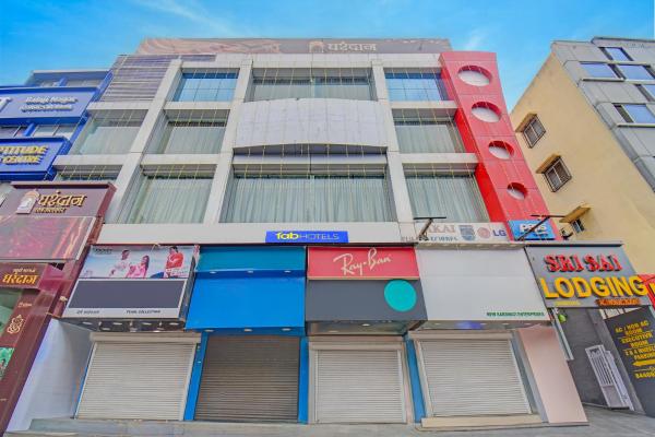 , Забронировать  Пуна штат Махараштра