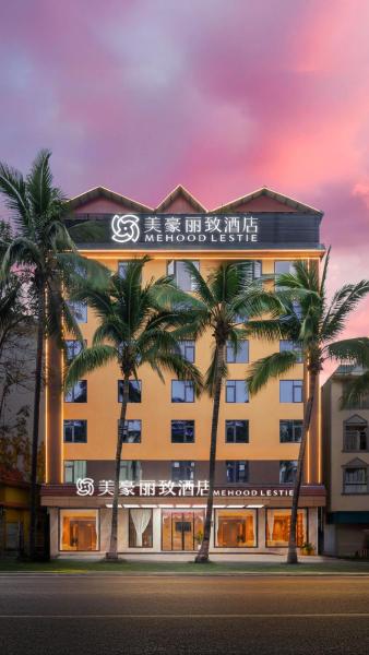 Mehood Lestie, Забронировать  Отели Цзинхун с парковкой, Парковка