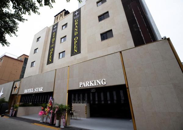 Hotel Star, Забронировать  Стадион Uijeongbu Кёнгидо