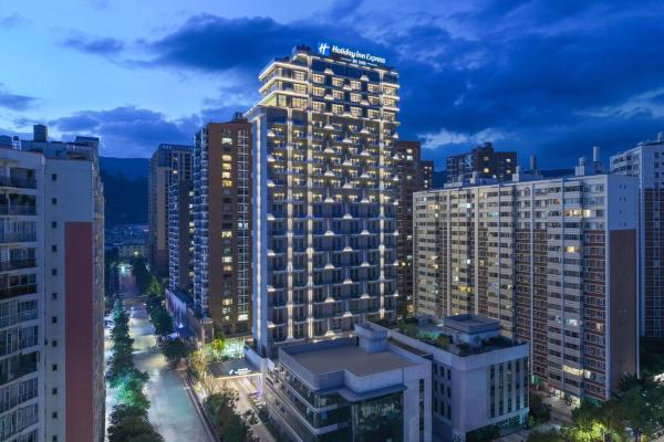 Holiday Inn Express Kunming Yiliang Center by IHG
