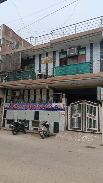 Sukh Dham