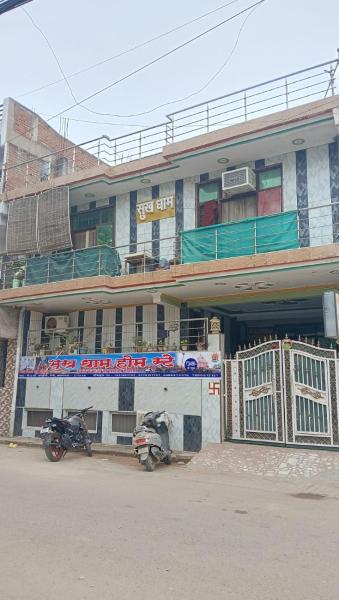 Sukh Dham