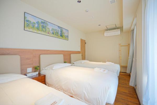 Nakano World Hotel, Забронировать  Токио Токийский столичный округ