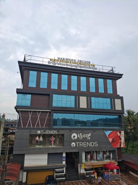 Krishnavasyam lodging, Забронировать  Uppinangadi штат Карнатака