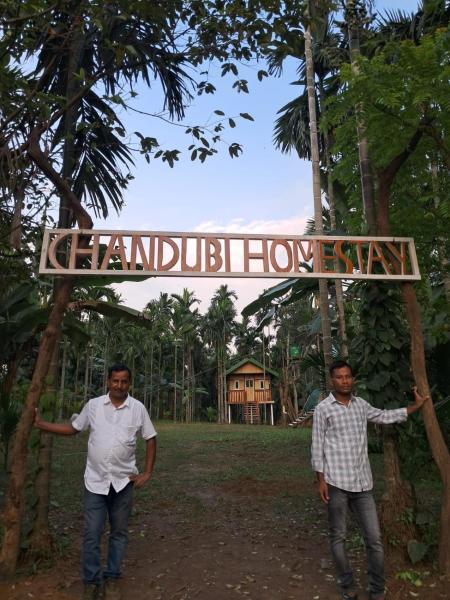 Chandubi Homestay, Забронировать  Barduār штат Ассам