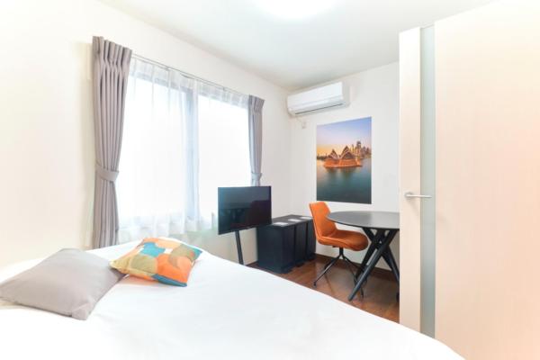 le cocon Nakarokugo - Vacation STAY 17419v, Забронировать  Токио Токийский столичный округ