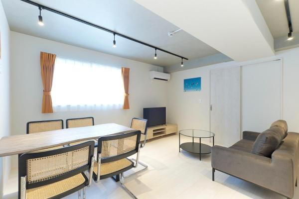 River Residence BOTAN - Vacation STAY 19410v, Забронировать  Токио Токийский столичный округ