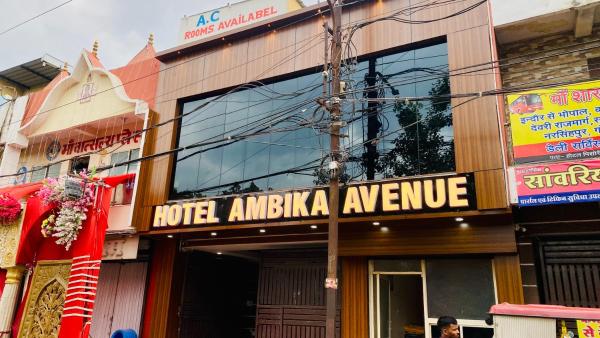 Hotel Ambika Avenue, Забронировать  Индаур штат Мадхья-Прадеш