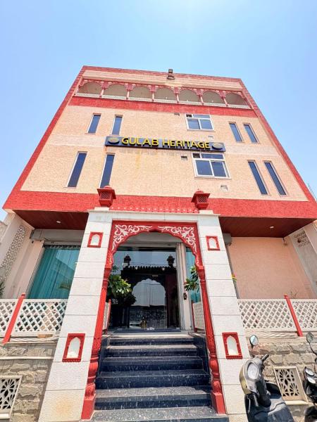 Hotel Gulab Heritage, Забронировать  Отели Jaipur Region с завтраком, Завтраки