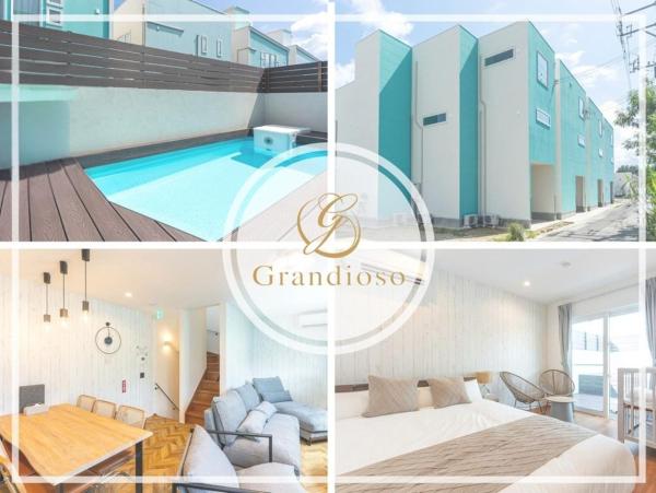 Grandioso Okinawa Villa Kin 2 - Vacation STAY 37331v, Забронировать  Отели Yaka с бассейном, Бассейн