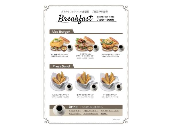 Hotel Reference Kokura Ekimae - Vacation STAY 56092v, Забронировать  Kokura префектура Фукуока