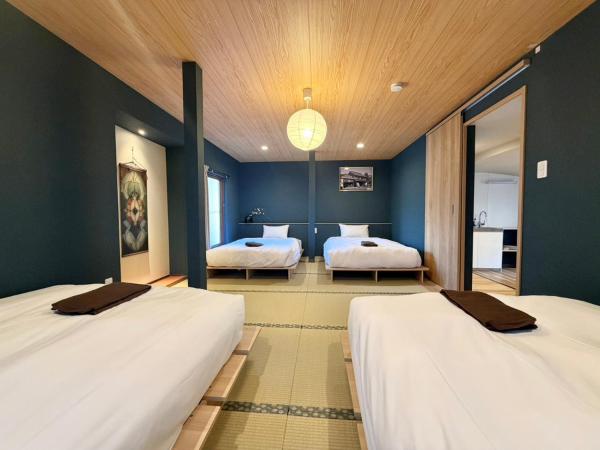 Hotel Kototoi Juku HAKU, Забронировать  Токио Токийский столичный округ