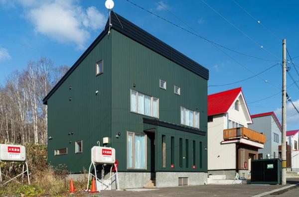 Niseko Yu Villa A, Забронировать  Нисеко 