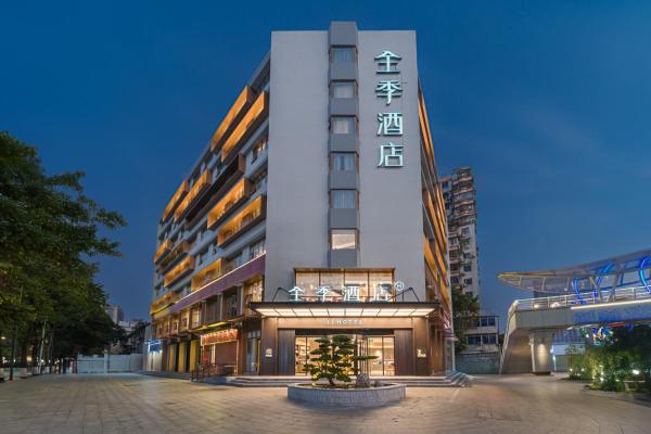 JI Hotel Guangzhou Shayuan Metro Station