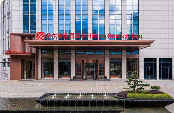 Hilton Garden Inn Chengdu East Railway Station