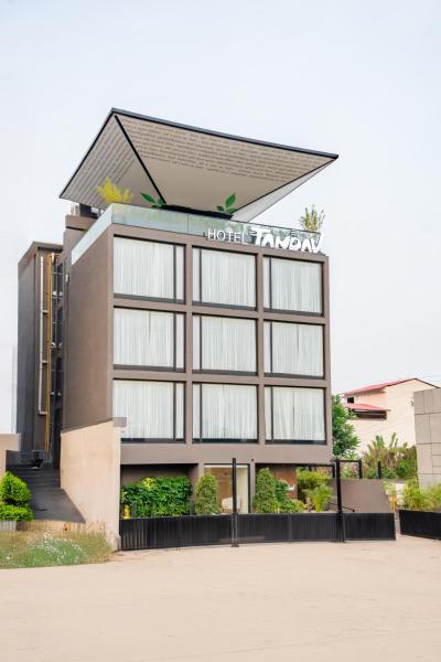 Hotel Tandav Ujjain, Забронировать  Удджайн штат Мадхья-Прадеш