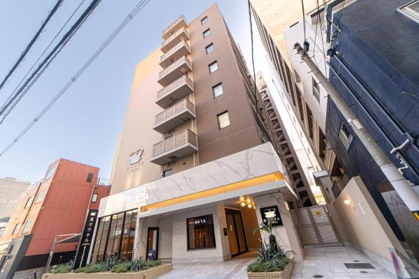 Henn na Hotel Express Osaka Namba Nipponbashi, Забронировать  Осака префектура Осака, рядом с Mitsutera Temple