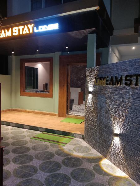 Dream Stay Lodge, Забронировать  Гувахати штат Ассам