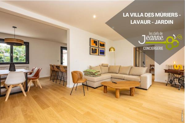 La Villa des Mûriers - Jardin - Lavaur, Забронировать  Лавор Tarn