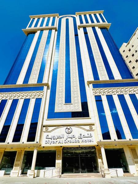 فندق ديار العروبة Diyar Al Arouba Hotel, Забронировать  Jarwal провинция Мекка