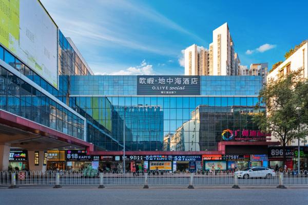O Live Social Hotel Guangzhou Railway Station Bai Ma Garment City Branch, Забронировать Отель Ли-Ван Гуанчжоу