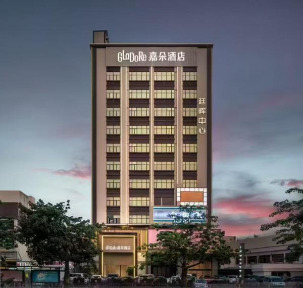 GLaDoRe Shenzhen Hotel