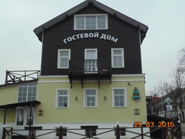 Отель На Великой