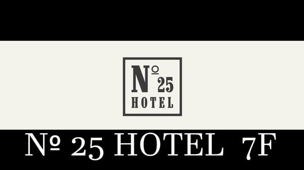 No25 Hotel Ansan, Забронировать Отель Ансан Кёнгидо