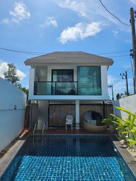 , Забронировать  Laguna Phuket Пхукет