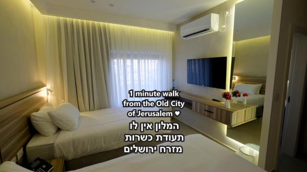 Harmony City Hotel - Jerusalem, Забронировать  Иерусалим Иерусалимский округ, рядом с Елеонская гора