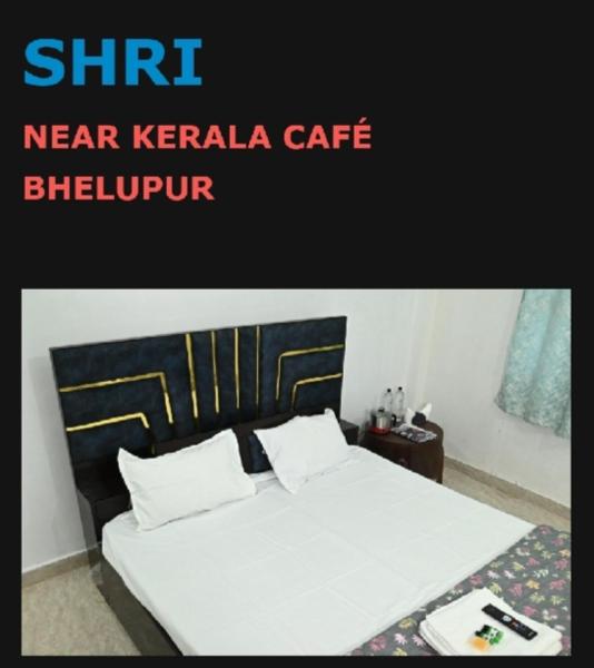 Shri Cottage, Забронировать  Варанаси Варанаси