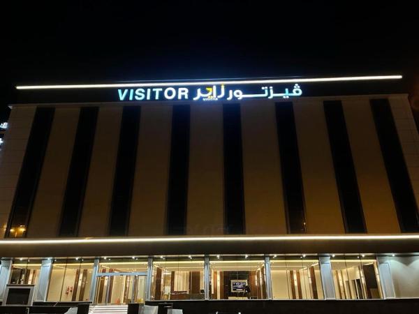 فيزتور, 预订  海米斯穆谢特 Asir Province