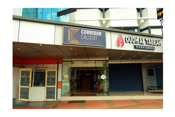 CORRIDOR CALICUT Airport Hotel, 预订  Kondotti 喀拉拉邦
