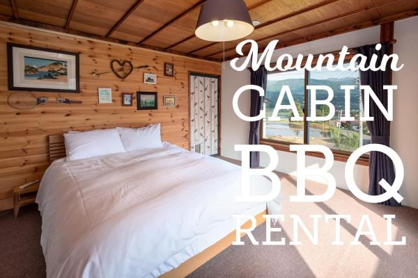 Togari Cottage 2LDK Vacation Home - Pets OK, Забронировать  Иияма Нагано