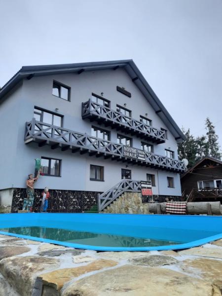 Hotel Novoe Shale, Забронировать  Яблоница Буковель лыжный курорт