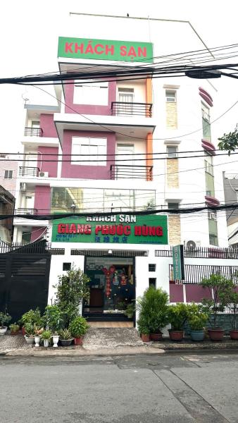 Giang Phuoc Hung hotel, Забронировать  Танбинь Хошимин
