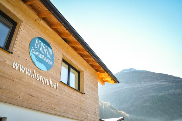 Bergruh Steeg, Забронировать  Штег Lechtal