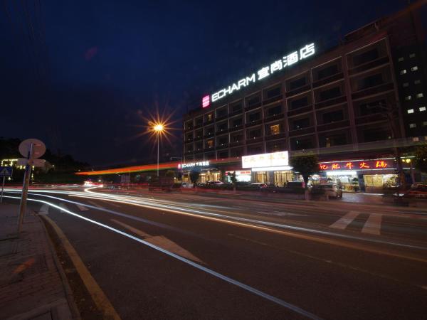 Echarm Hotel Guangzhou Panyu Changlong Banqiao Metro Station Branch