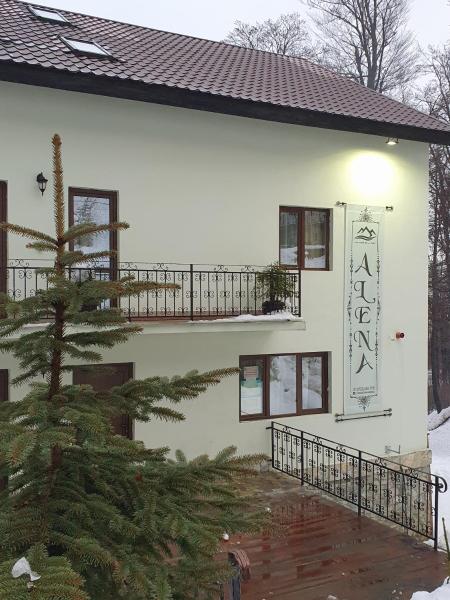 Cabana Alena, Забронировать  Лупени Хунедоара