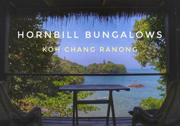 Hornbill Bungalow Koh Chang Ranong, Забронировать  Ко Чанг Ранонг Ранонг