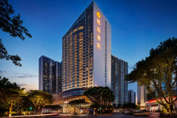 JOYINN HOTEL Guangzhou Zoo Shaheding Metro Branch & Guangzhou Beijing Road Pedestrian Street & Canton Fair Nearby 桔迎酒店-广州动物园沙河顶地铁站店