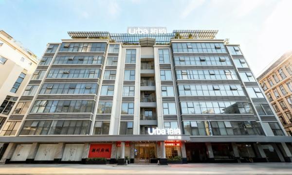 Urba International Apartment in Chaozhou Ancient City Peoples Square Branch