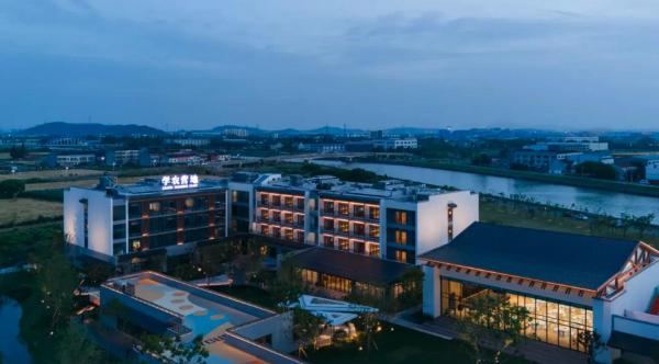 Blossom House Changzhou Shunshan - Zhixing