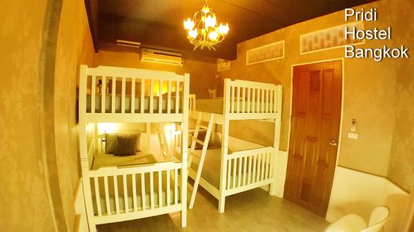 Pridi Hostel