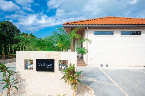 Villaze 前浜ビーチ, Забронировать  Отели Острова Мияко с парковкой, Парковка