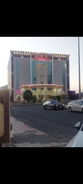 فندق جراند روز, Забронировать  СПА-отели Наджран, SPA-услуги