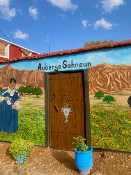Auberge sahnoun, Забронировать  Тафраут Тизнит