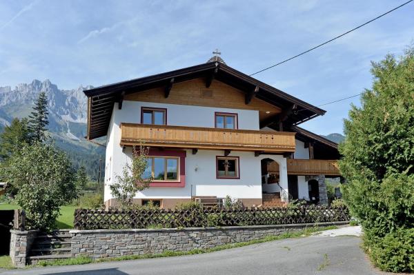 Waldhof, Забронировать  Prama Тироль